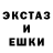 Кетамин VHQ Allex Rosh