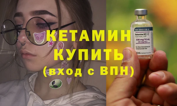 прущие грибы Покачи