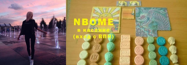 mix Приозерск