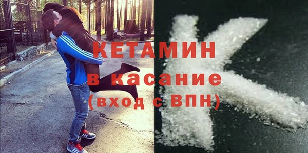 меф Балахна