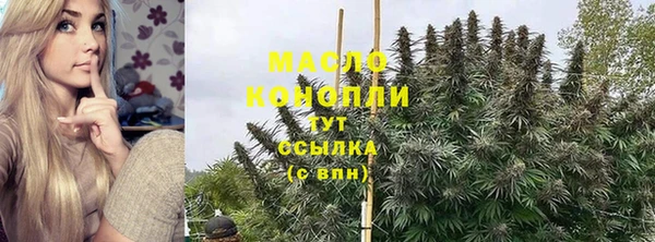 ешки Покровск