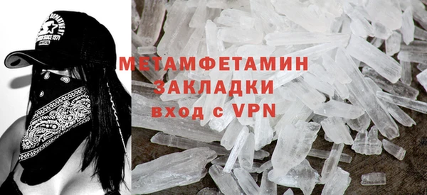 ешки Покровск