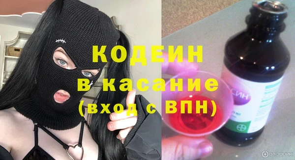 меф Балахна