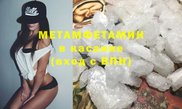 ешки Покровск