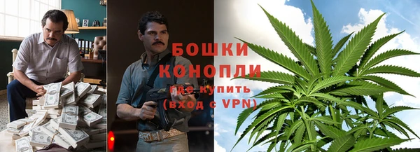 мдма Пролетарск