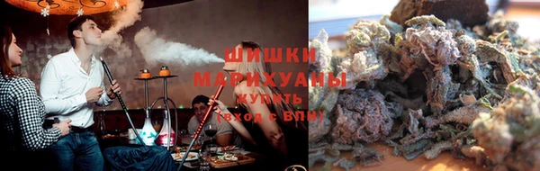 стафф Баксан