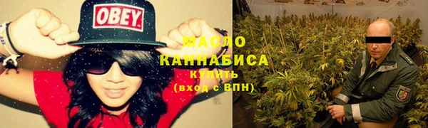 дмт Армянск