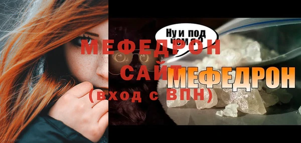марки lsd Покров