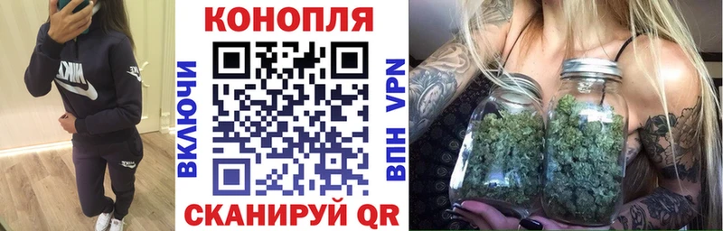 Шишки марихуана ГИДРОПОН Гуково